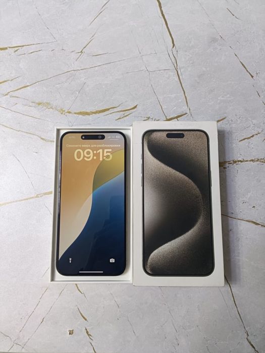 iPhone 15 pro max [256gb] EAC