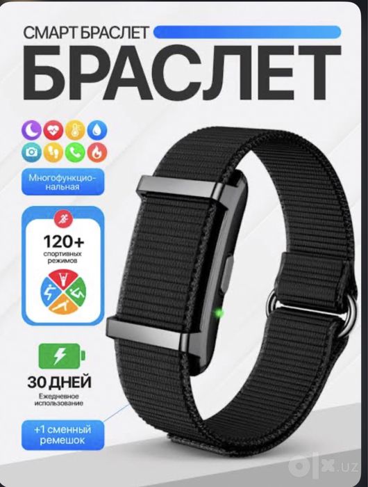 Smart braslet sotilad