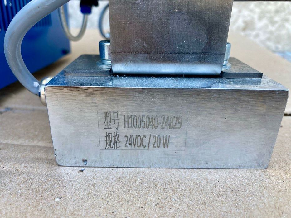 Ударно-точечный маркиратор