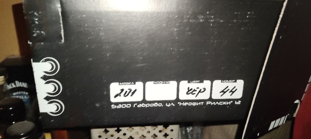 Мъжки кожени,военни кубинки Чисто нови!В кутия.