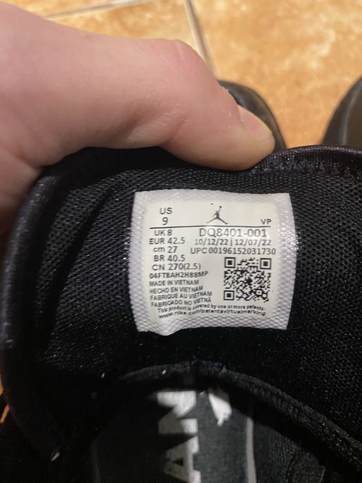 nike Jordan obuvki malko izpolzvani