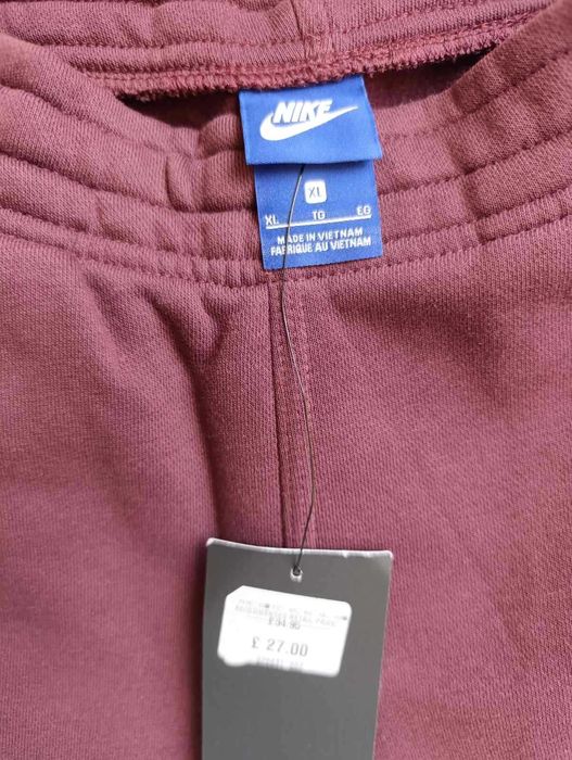 Мъжки спортен екип Nike XL нов