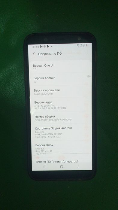 Продаю телефон самсунг А 6