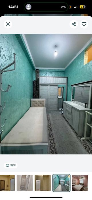 Ареннда Себзор  Йигитларга оилага кизларга