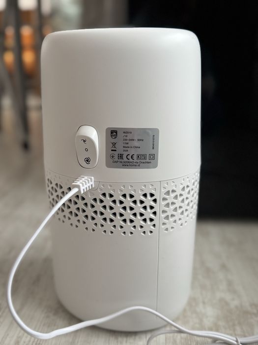 Овлажнител Philips 2000 Series HU2510