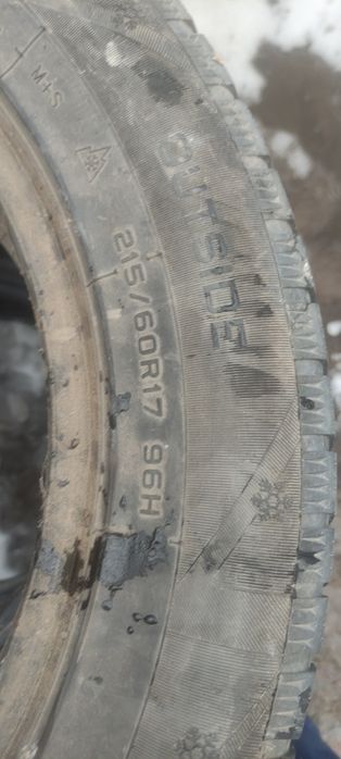 Продам комплект шин