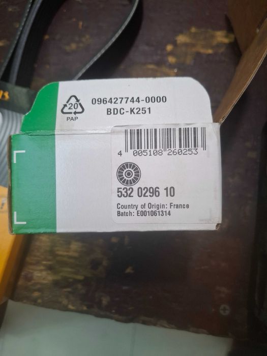 Ремък и ролки Пежо Партнер 1,9/2005 Дизел