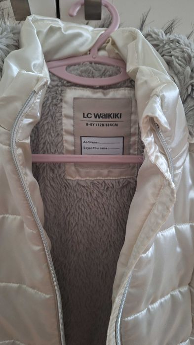 Детско яке за момичета