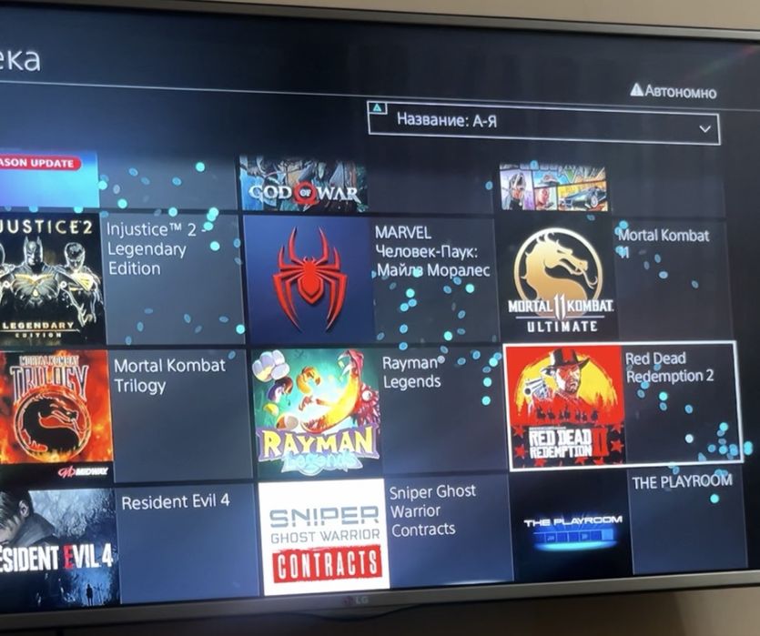 Срочно! PS4 Pro 1 ТБ + игры