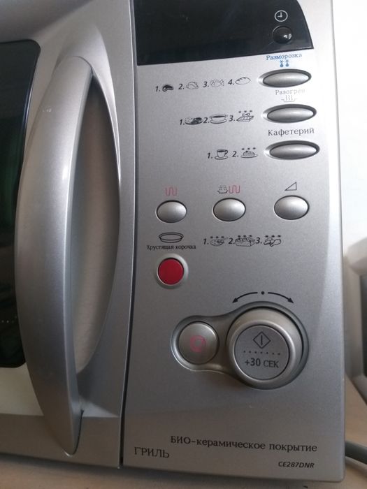 Микроволновая печь CE 287 DNR. Новый