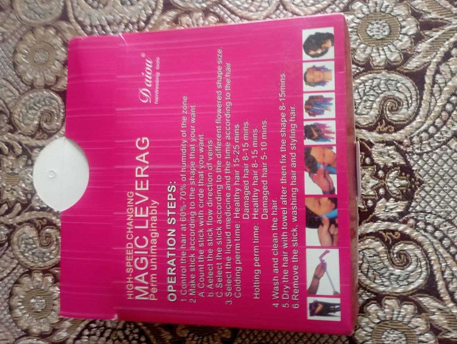 Продаются спиральные  бигуди с 2 крючками "Magic Leverag"