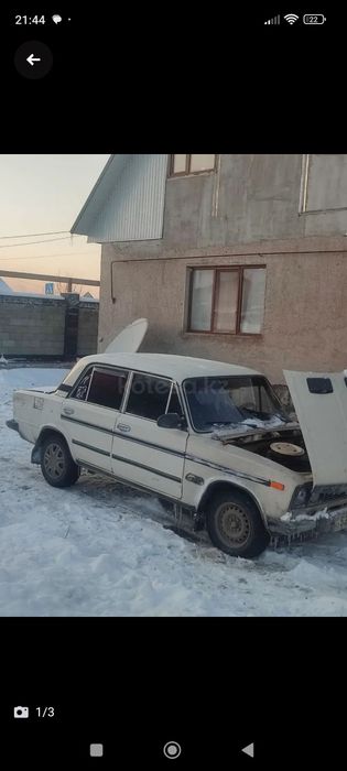 Продам или обмен на крс