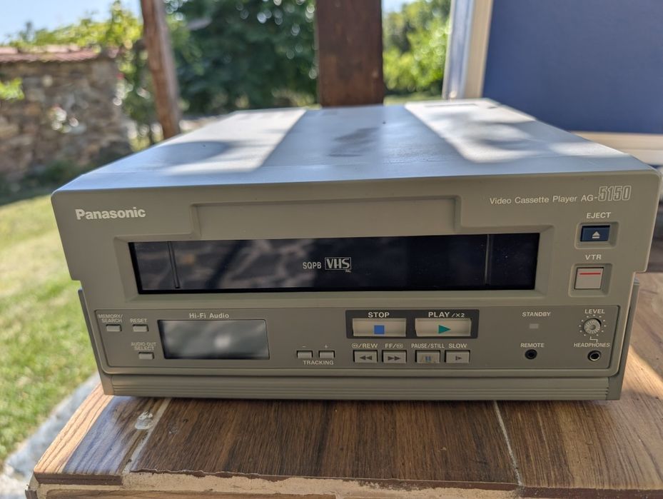 Panasonic AG-5150E