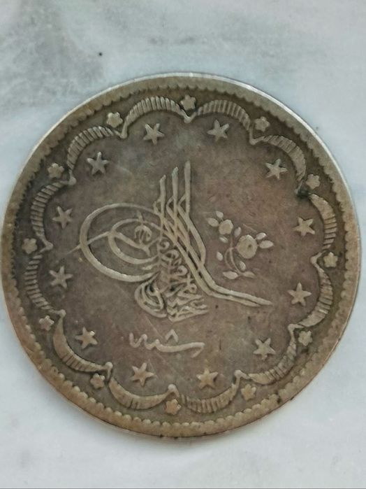 20 куруш Мурад V - сребро, 24 гр.