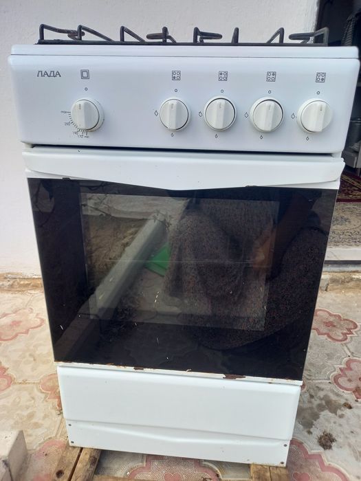 Газ пеш сатылады