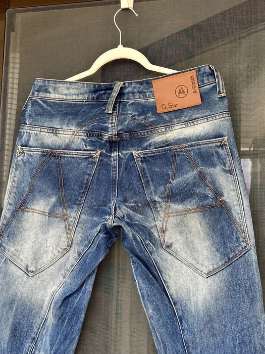 Мъжки дънки G-Star Raw (A-Crotch Tapered) - размер W29 / L32, Отлично състояние