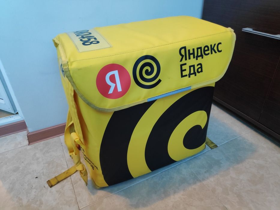Сумка Яндекс Еда, жёлтая