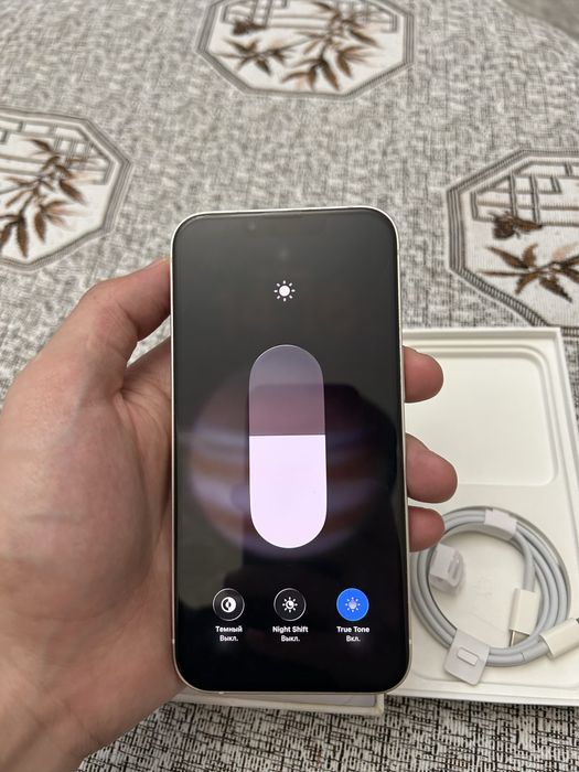 Iphone 13 Айфон 13