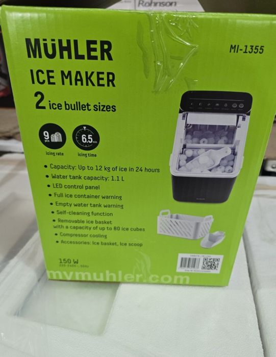 Машина за лед (ледогенератор)