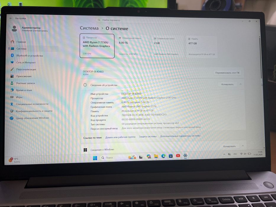 Noutbook lenovo holati yangidek