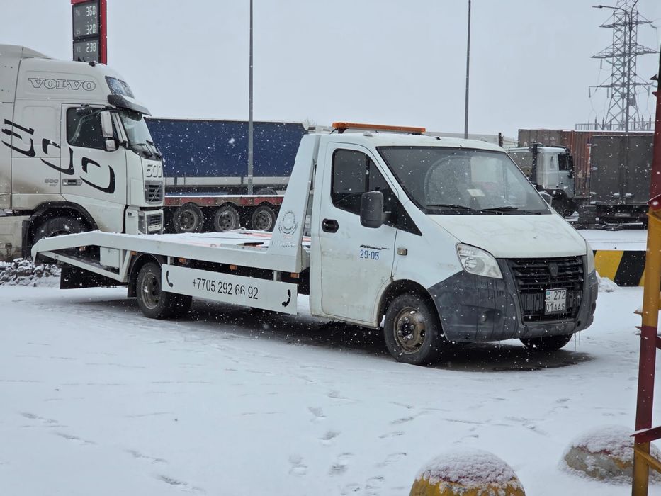 Услуги Эвакуатора