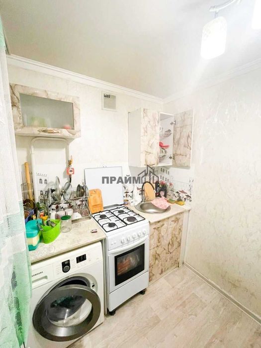 ПРОДАМ 3х ком. Центр (Наталья ПРАЙМ)