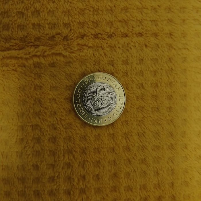 Особые монеты продам