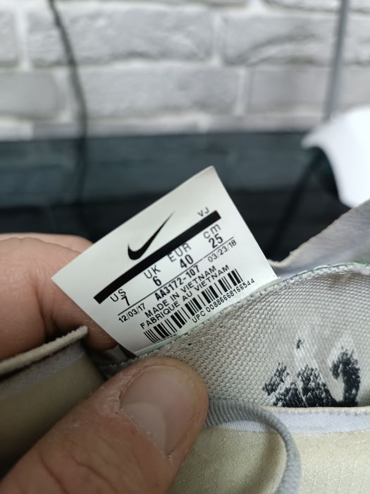 Оригинальные кроссы Nike