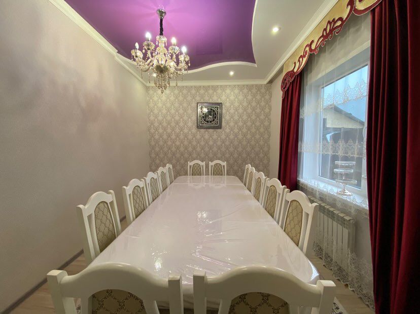 Эротикалық жол белгілері