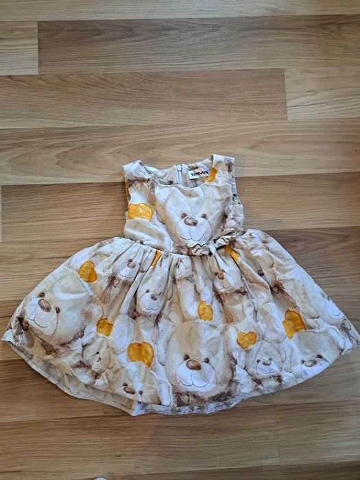 Рокля за бебе на Точица