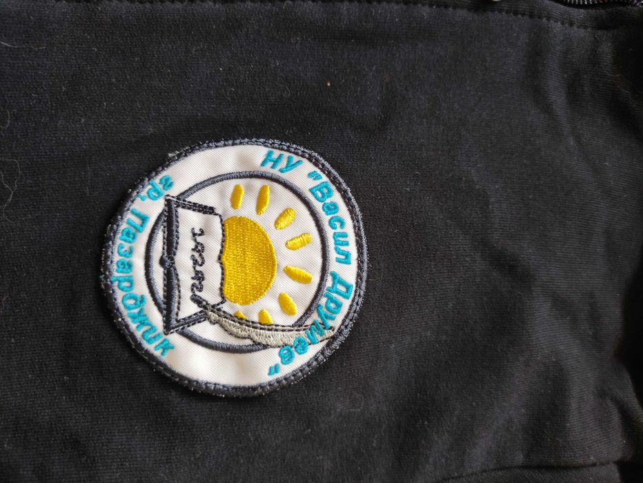 Суитшърт НУ "Васил Друмев" гр.Пазарджик