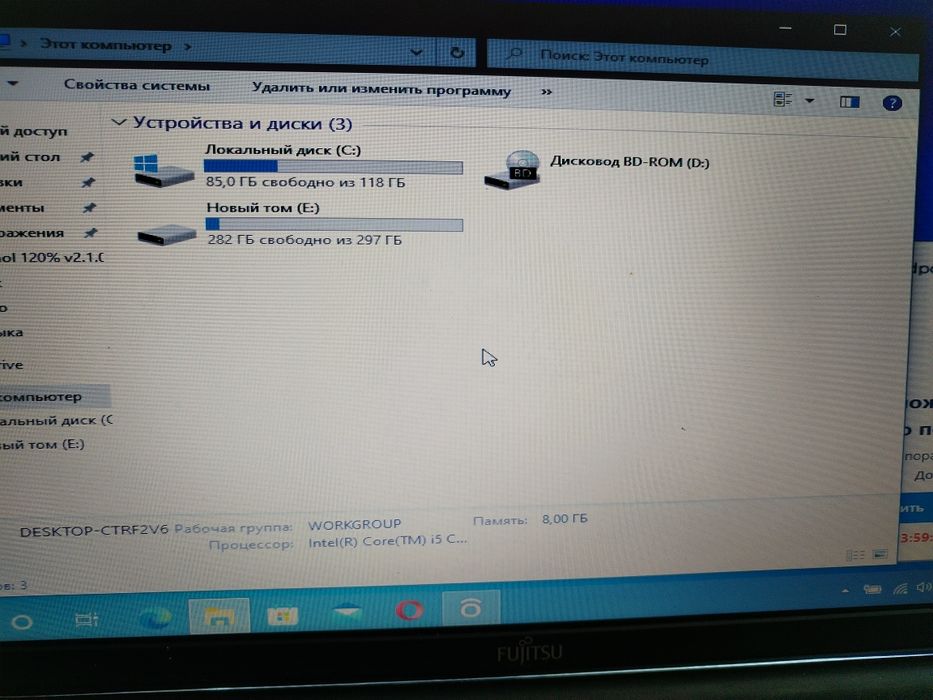 Ноутбук fujitsu i5