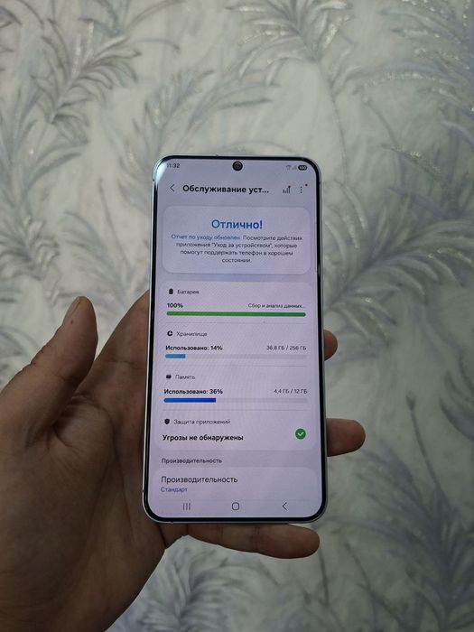 Samsung S25 Plus 12/256g sotiladi