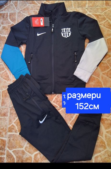 Детско юношески екипи анцузи FC BARCA