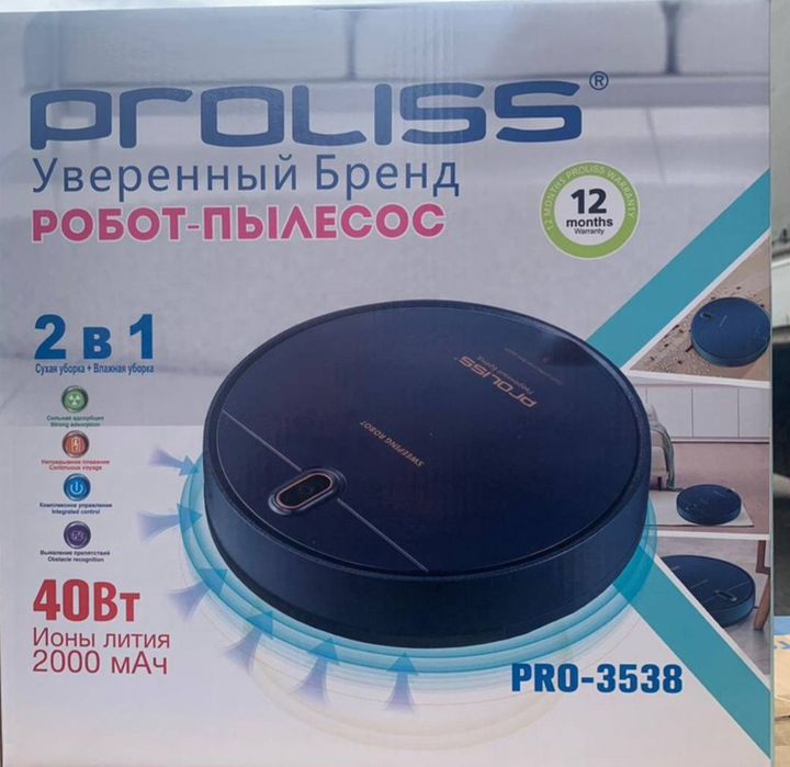 робот пылесос,пылесос,робот мойка,робопылесос.