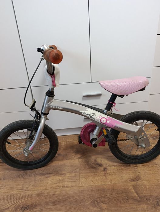 Детско алуминиево колело Imaginarium Bike in progress,14' ,със сваляеми педали