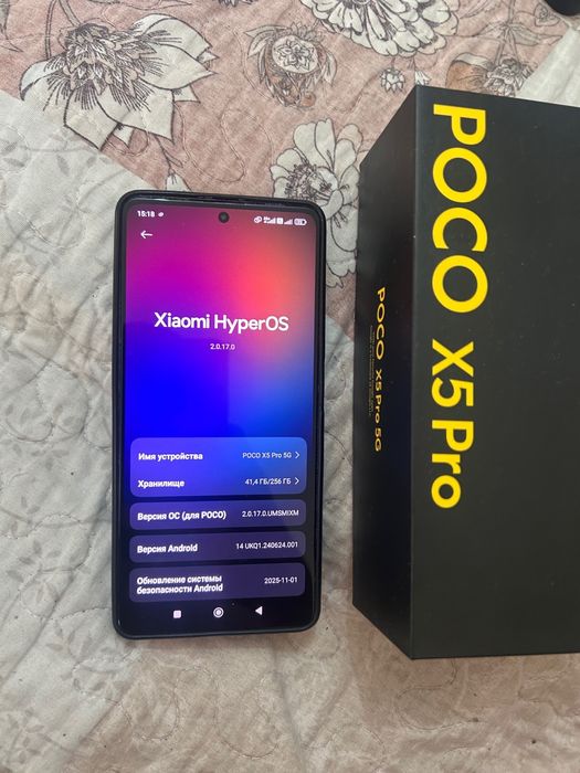 Poco X5 pro 12/256gb