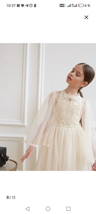 Платье нарядное вечернее для девочки
