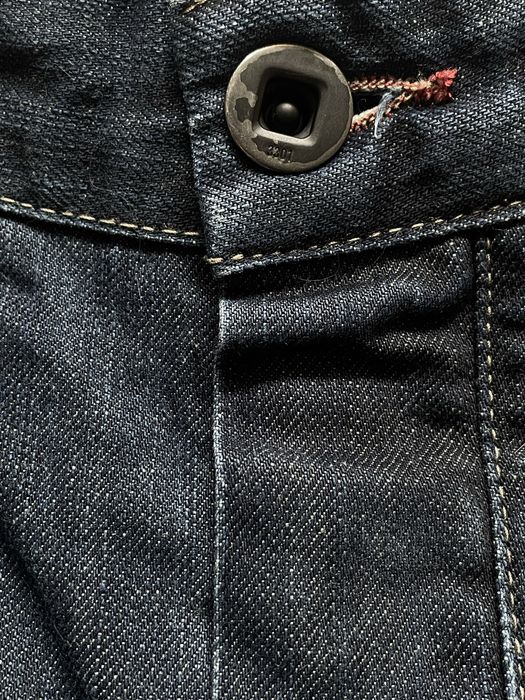 G-Star RAW 5620 engineered мъжки дънки