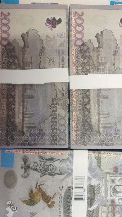 Сувенирные тенге деньги