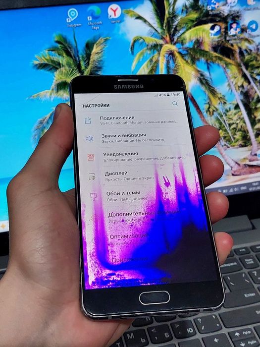 Samsung A7 2016 2 sim karta