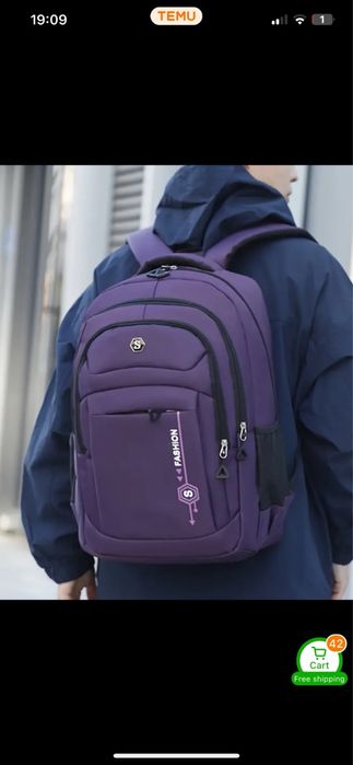 Дамска раница лилав цвят