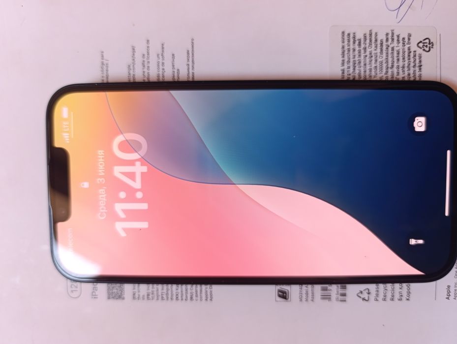 iPhone 14 kafolati bilan