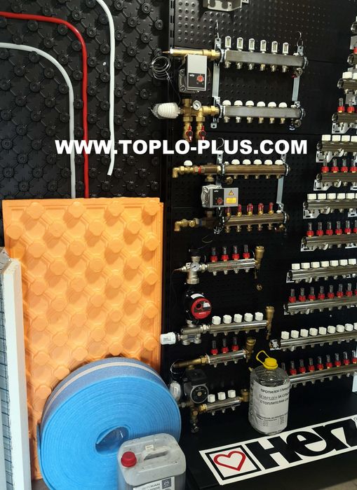 Група за подово комплект 7 отвора