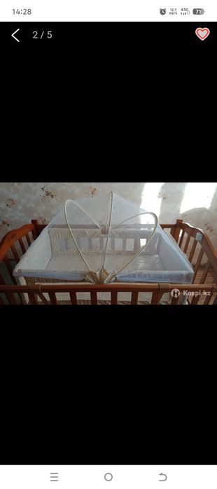 Продам манеж с люлькой