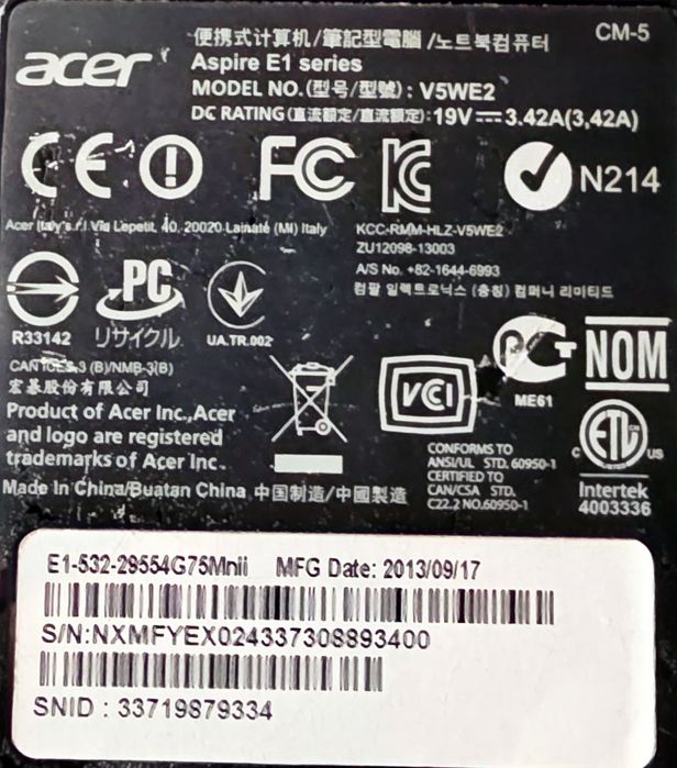 Acer Aspire E1 V5WE2 pret 100lei