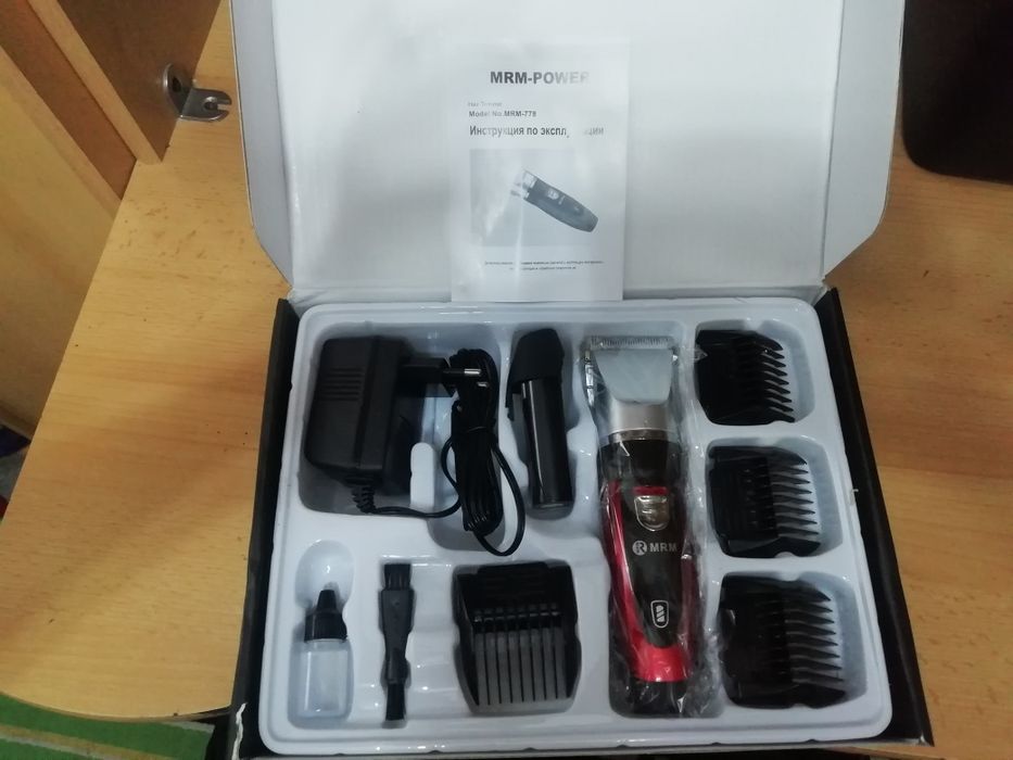 Машинка для стрижки волос