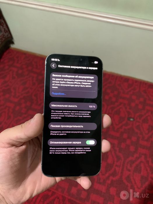 Iphone 12 pro ishlashi choʻtki