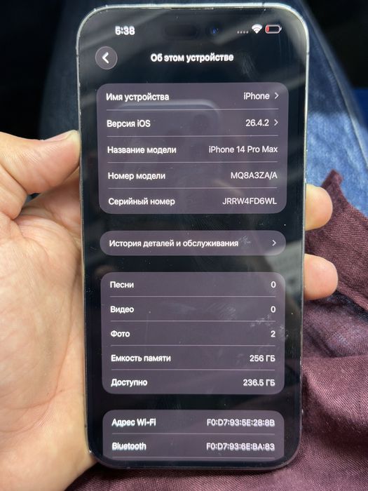 Iphone 14 pro max holati zur aybi yoq hama joyi ishlaydi