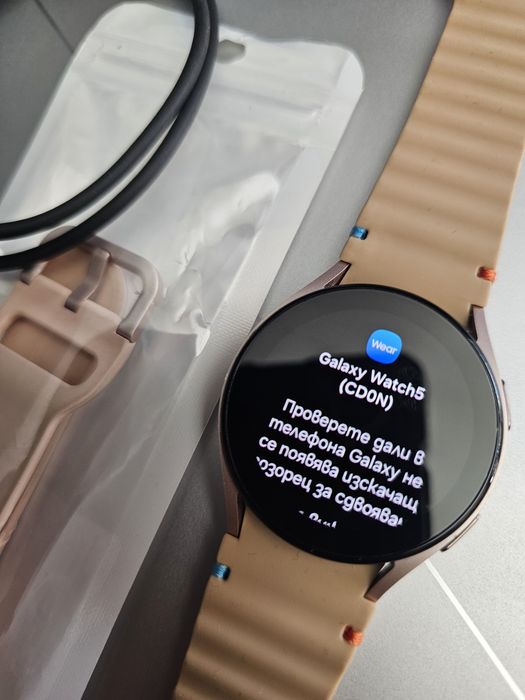 Samsung Galaxy Watch 5 40mm